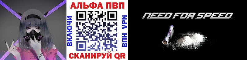 купить закладку  нарко площадка как зайти  А ПВП крисы CK  Люберцы 