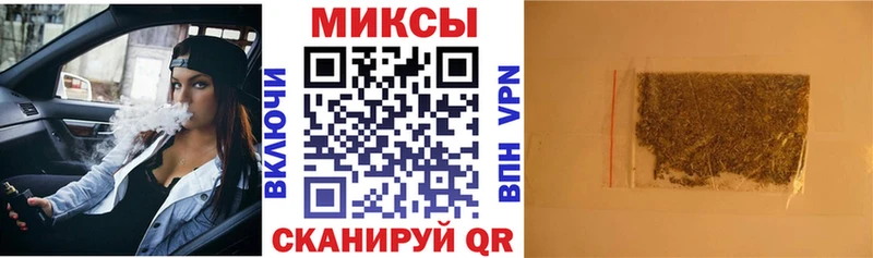 сколько стоит  Люберцы  Бутират 1.4BDO 