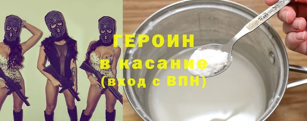 крисы Алзамай