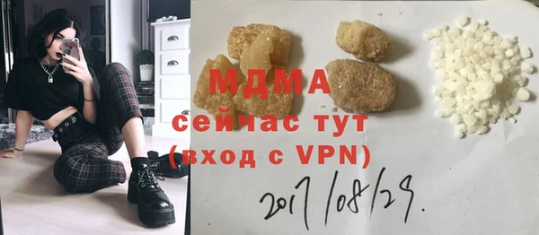 крисы Алзамай