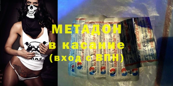 шишки Алексин
