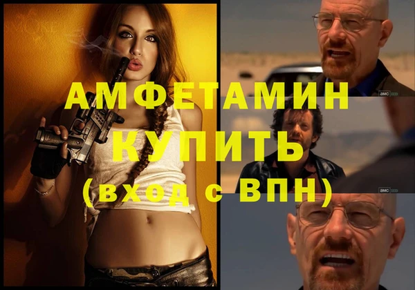 марки lsd Михайлов