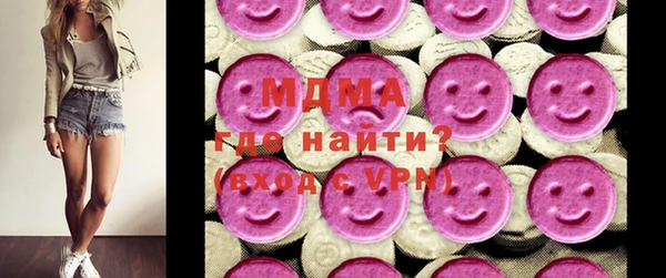 крисы Алзамай