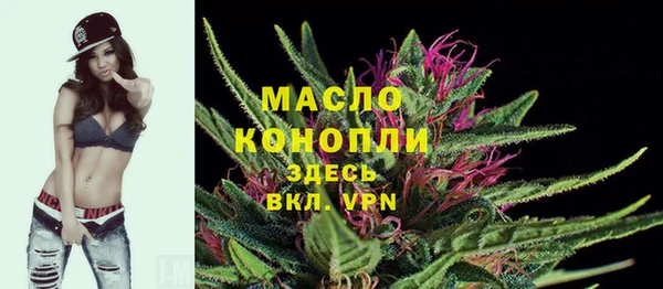 прущий лед Михайловка