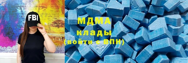 крисы Алзамай