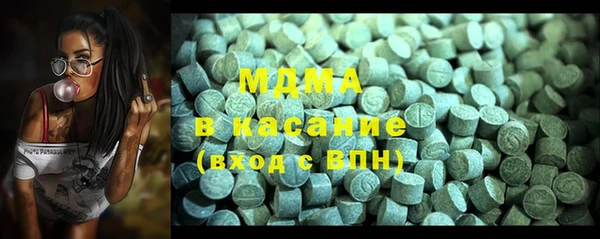 крисы Алзамай