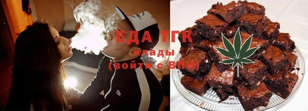 шишки Алексин