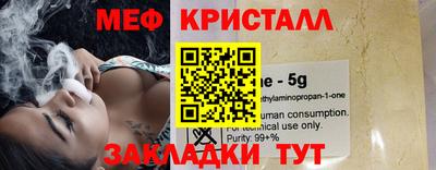 наркотики Ставрополь