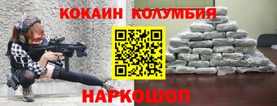 альфа пвп Дубна