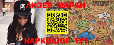 мефедрон мука Донской