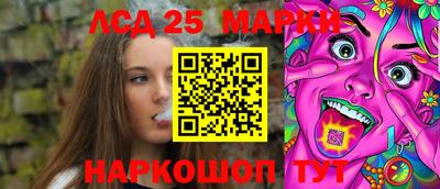 альфа пвп Дубна