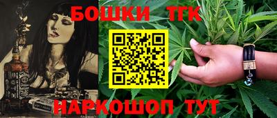 альфа пвп Дубна