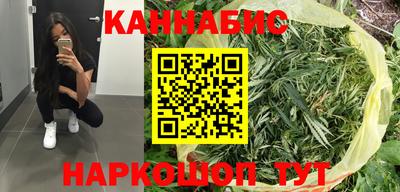 не бодяженный Старая Купавна
