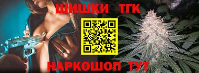 мефедрон мука Донской