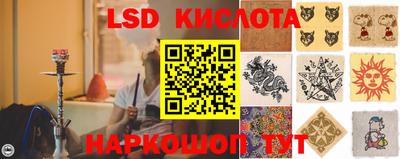 ешки Донецк