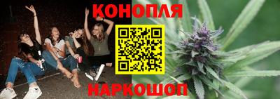 ешки Донецк