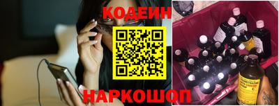 мефедрон мука Донской