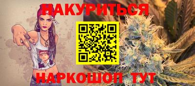 альфа пвп Дубна