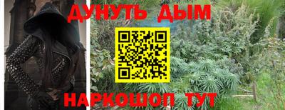 мефедрон мука Донской