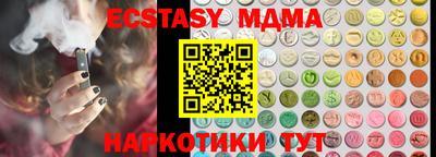 мефедрон мука Донской