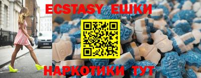мефедрон мука Донской
