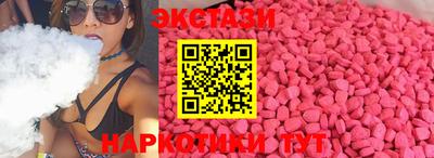 мефедрон мука Донской