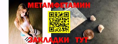 альфа пвп Дубна
