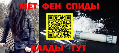 мефедрон мука Донской