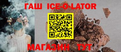 мефедрон мука Донской