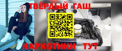 альфа пвп Дубна