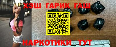 альфа пвп Дубна