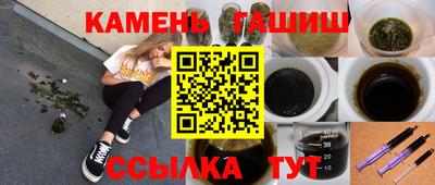 альфа пвп Дубна