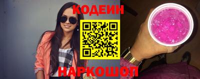 альфа пвп Дубна