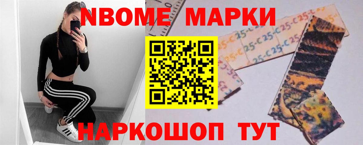 Лсд 25 экстази ecstasy  Лсд 25 экстази ecstasy  Вход с VPN  Люберцы 