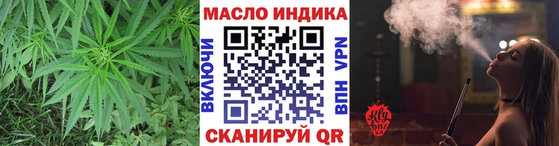 Дистиллят ТГК вейп с тгк  Люберцы 